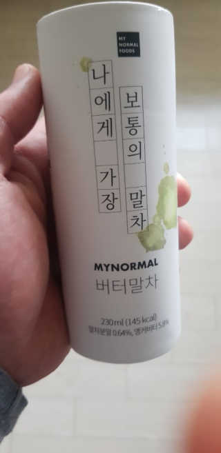 요니요니님이 올린 리뷰 사진 3