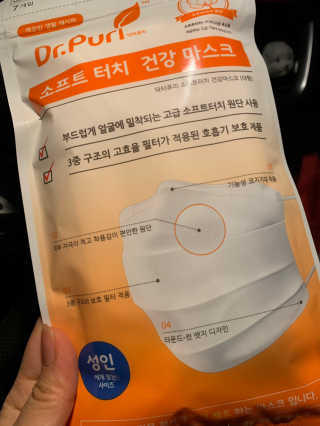 진미님이 올린 리뷰 사진 1