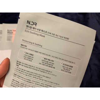 유라님이 올린 리뷰 사진 4