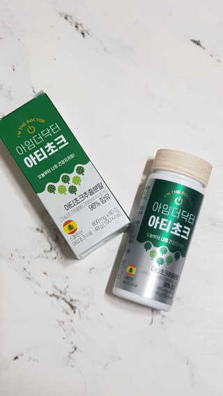얀ol님이 올린 리뷰 사진 1