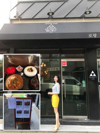 uniquerose님이 올린 리뷰 사진 1