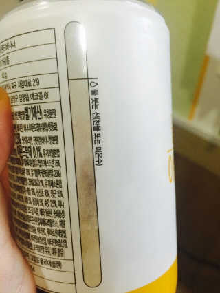 응디님이 올린 리뷰 사진 4