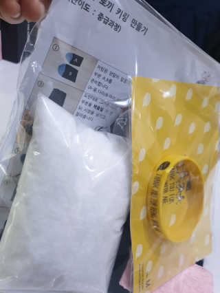 미니재니맘님이 올린 리뷰 사진 3