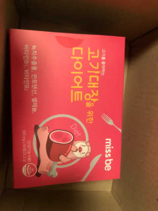 요롱님이 올린 리뷰 사진 3