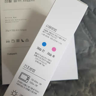 동네부기님이 올린 리뷰 사진 2