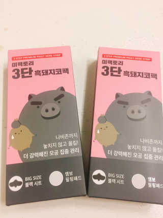 jiny님이 올린 리뷰 사진 1