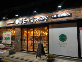 좋은아침페스츄리 좋은 아침 페스츄리 12,000원 이용권 — 5점을 준 리뷰어가 2018년 12월 올린 사용 사진
