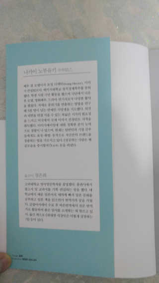 LeeYunJi님이 올린 리뷰 사진 2
