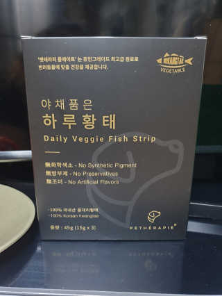 꽁남쓰님이 올린 리뷰 사진 1