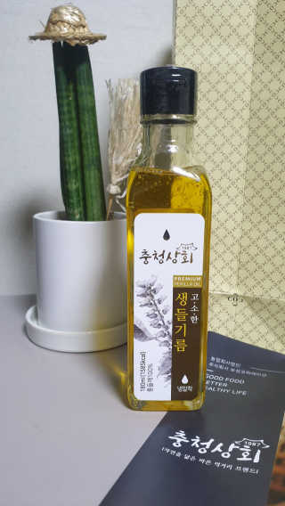 요호님이 올린 리뷰 사진 2