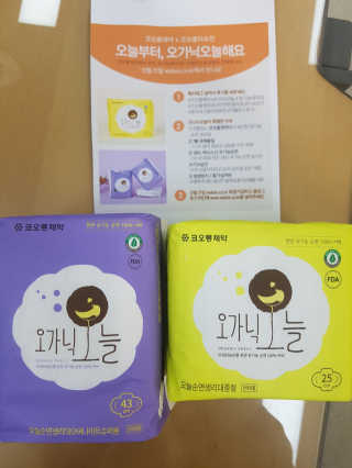 뽀오오옹님이 올린 리뷰 사진 1