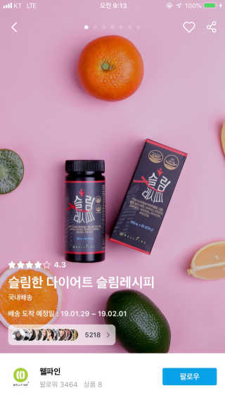 망구님이 올린 리뷰 사진 2