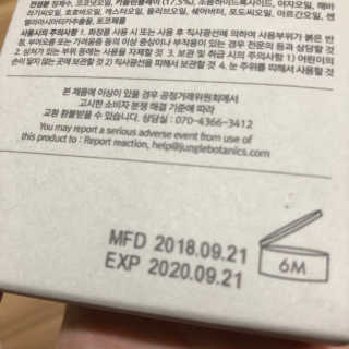 LimMingHui님이 올린 리뷰 사진 3