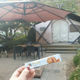셔리홍님이 올린 리뷰 사진 1