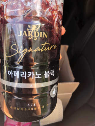 (주)쟈뎅 쟈뎅 시그니처 아메리카노 1.1L — 3.33점을 준 리뷰어가 2018년 8월 올린 사용 사진