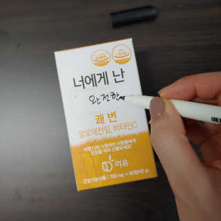 연제비님이 올린 리뷰 사진 3