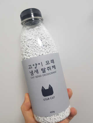yuni님이 올린 리뷰 사진 1