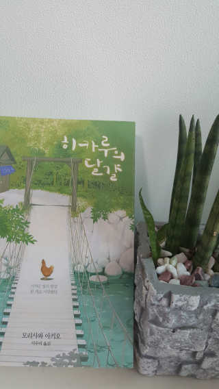앙거내님이 올린 리뷰 사진 1