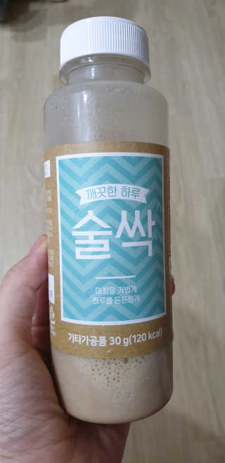 테라피액터님이 올린 리뷰 사진 1