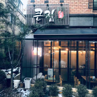 tastegood님이 올린 리뷰 사진 1