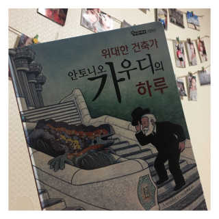 더굥님이 올린 리뷰 사진 2