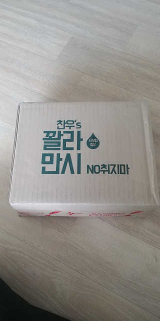 토토님이 올린 리뷰 사진 3