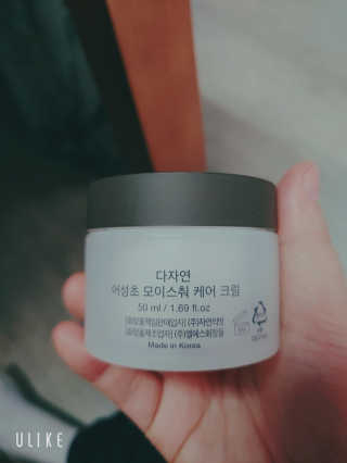 강수민님이 올린 리뷰 사진 4