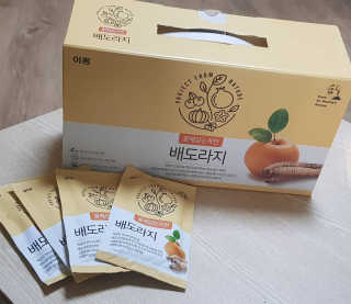 남매맘님이 올린 리뷰 사진 2