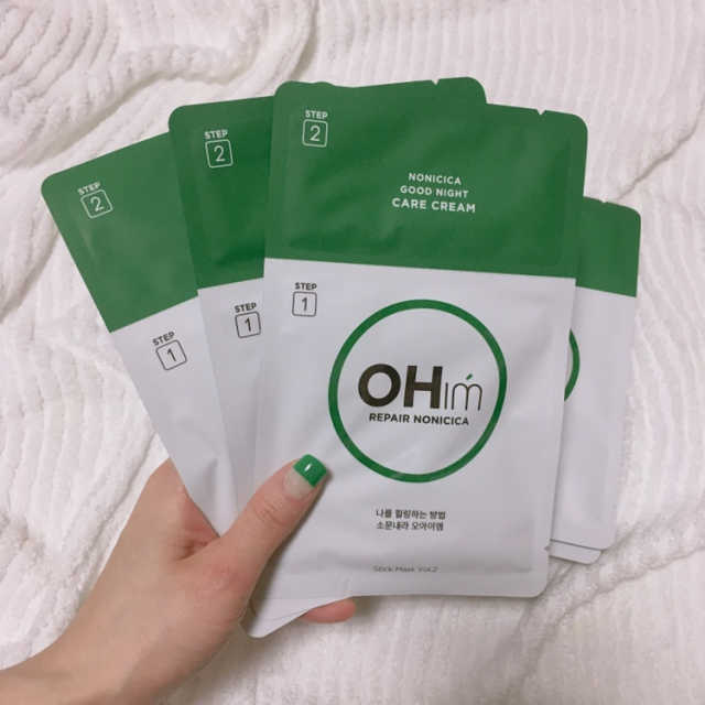 오아이엠 마스크팩 2종 _  꿀보카도 or 노니시카 리뷰 사진