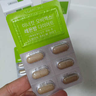 투희맘님이 올린 리뷰 사진 3