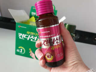 pyoxx님이 올린 리뷰 사진 3