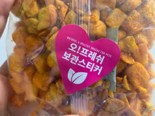 두리님이 올린 리뷰 사진 3