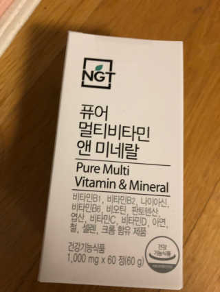 베일리님이 올린 리뷰 사진 1