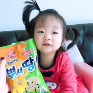 푸들링님이 올린 리뷰 사진 4