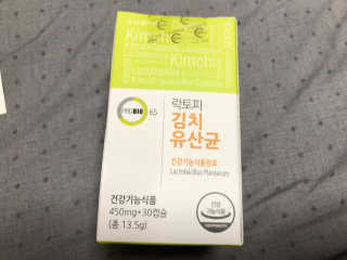 유영경님이 올린 리뷰 사진 3