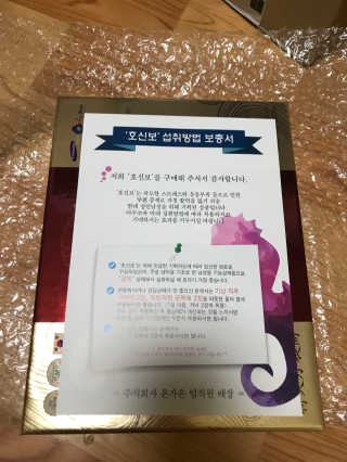 qwertyj님이 올린 리뷰 사진 1