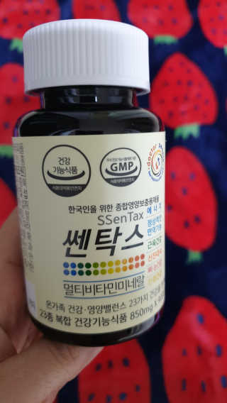 hwani⭐금손🇰🇷님이 올린 리뷰 사진 3