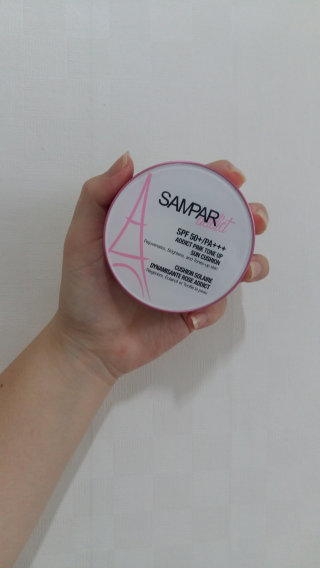 쌍빠 어딕트 핑크 톤업 선쿠션 SPF50+ PA+++ — 4점을 준 리뷰어가 2016년 7월 올린 사용 사진