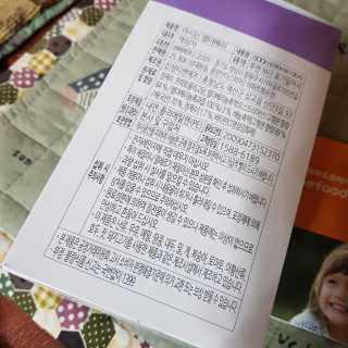 김혜원님이 올린 리뷰 사진 2