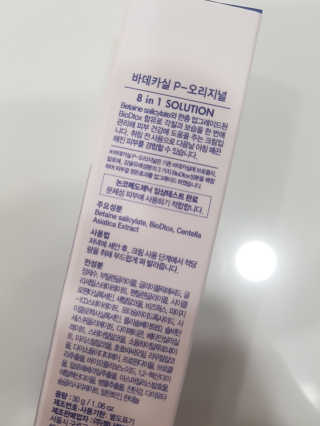 콩콩o님이 올린 리뷰 사진 2