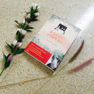 밥풀님이 올린 리뷰 사진 1