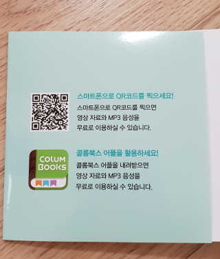 쏘녀님이 올린 리뷰 사진 3