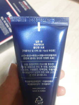 써니써니썬님이 올린 리뷰 사진 3
