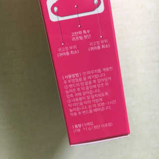 피츄카님이 올린 리뷰 사진 2