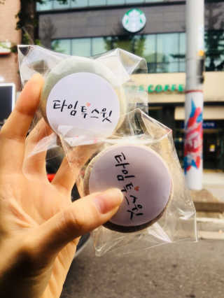 베리베리님이 올린 리뷰 사진 4