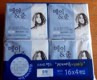 사평역에서님이 올린 리뷰 사진 1