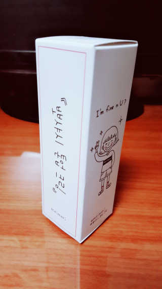 NamHuiJung님이 올린 리뷰 사진 1
