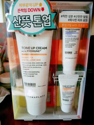 o7902o님이 올린 리뷰 사진 1
