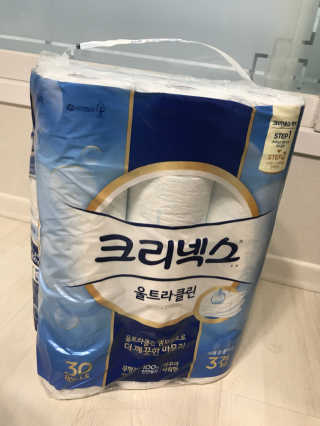 짱러문님이 올린 리뷰 사진 1