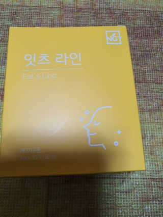 김푸들님이 올린 리뷰 사진 1